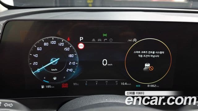 Kia Sportage 5세대 Prestige, 2023 8