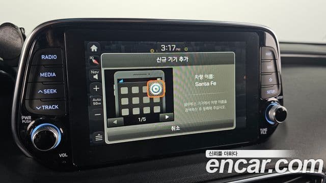 Hyundai Santa Fe TM Exclusive, 2019 15