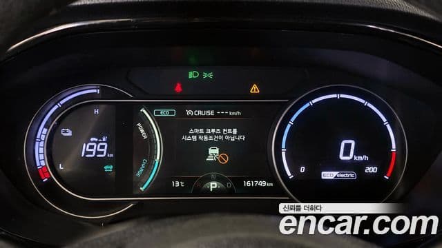 Kia Niro Plus Light (таксомоторный тип), 2023 8