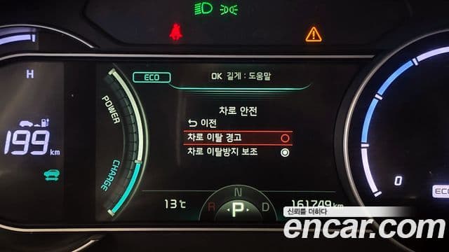 Kia Niro Plus Light (таксомоторный тип), 2023 16