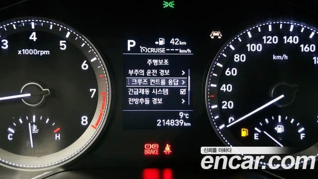 Hyundai Grandeur IG Special, 2018 16