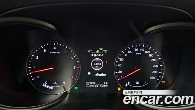 Kia K9 Executive, 2014 8