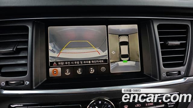 Kia K9 Executive, 2014 16