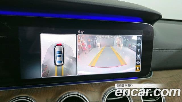 Mercedes-Benz E-класс W213 Exclusive, 2019 17