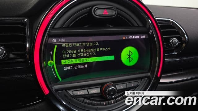 Mini Cooper 클럽맨 2세대, 2019 16