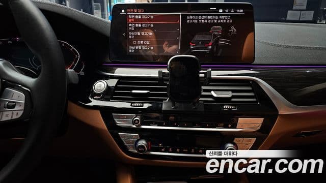 BMW 5시리즈 (G30) Luxury, 2022 16