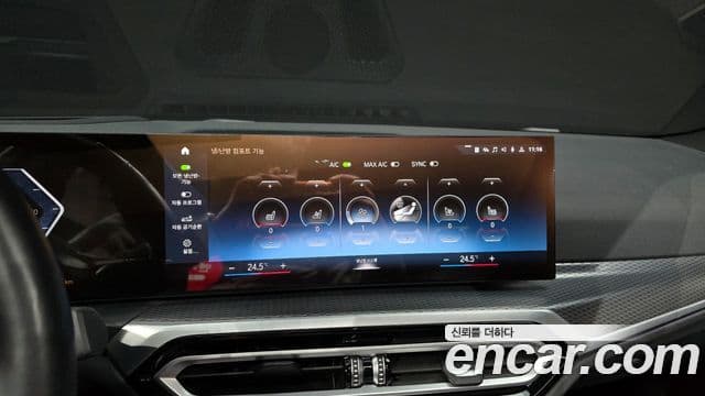 BMW i4 eDrive40 M Sport Pro, 2023 15