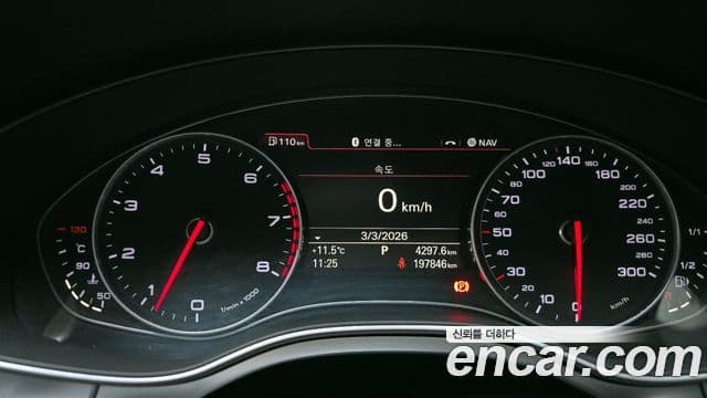 Audi New A6 C7, 2012 8
