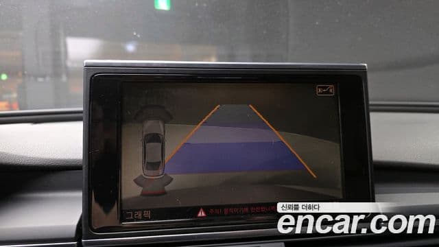 Audi New A6 C7, 2012 14