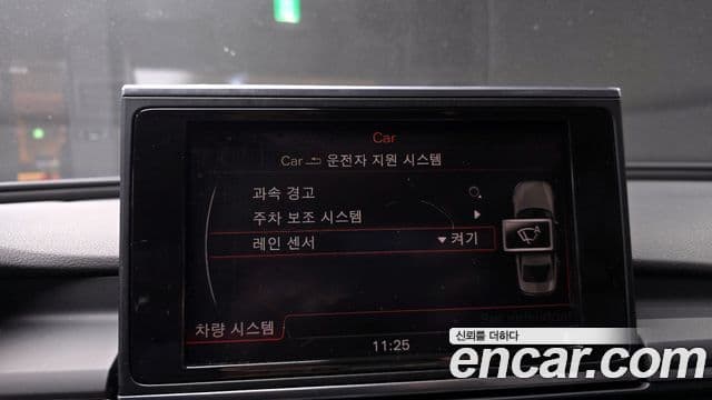 Audi New A6 C7, 2012 15