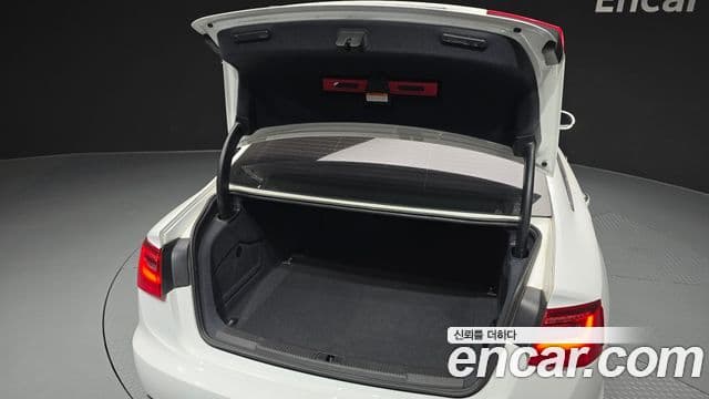 Audi New A6 C7, 2012 20