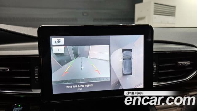 Ford Explorer 6세대 2.3 Limited 4WD, 2020 15