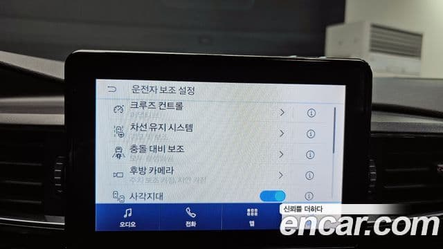 Ford Explorer 6세대 2.3 Limited 4WD, 2020 17