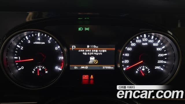 Kia Carnival 4세대 Noblesse, 2023 8