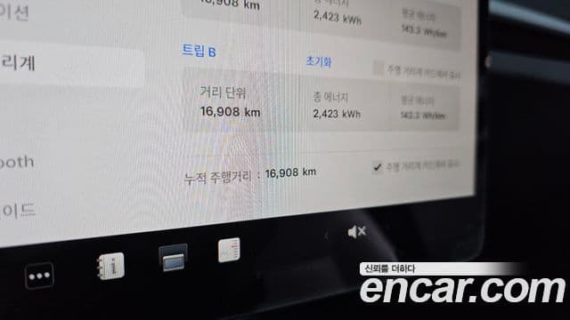 Tesla модель 3, 2024 8