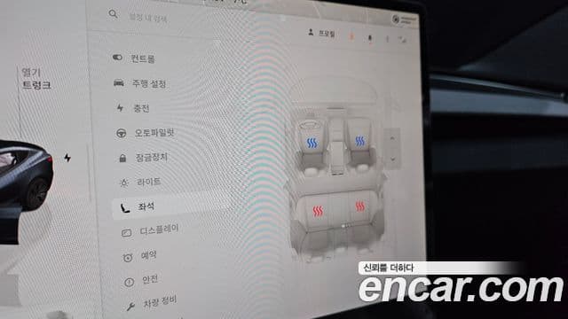 Tesla модель 3, 2024 18