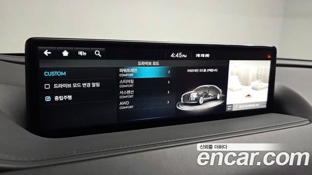 Genesis G80 (RG3) бензин 3.5 турбо AWD, 2022 17