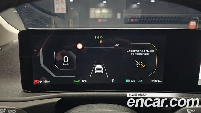 Kia The / новый New EV6 Air, 2025 8