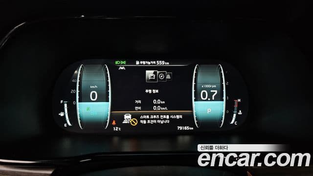 Kia Mohave The / новый Master Masters, 2022 8