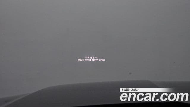 Kia Mohave The / новый Master Masters, 2022 12