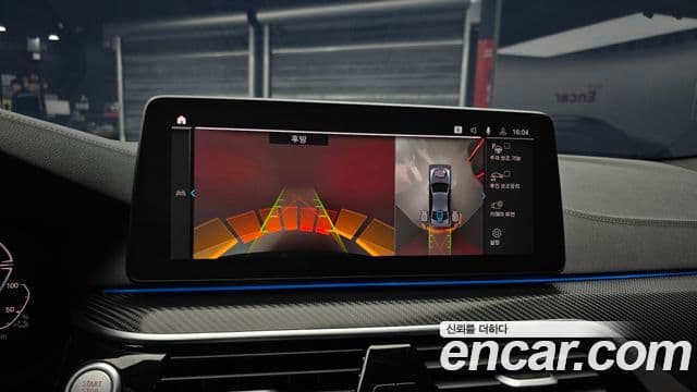 BMW 5시리즈 (G30) 530e M Sport, 2023 15