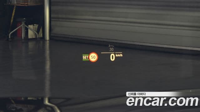 BMW 5시리즈 (G30) 530e M Sport, 2023 16