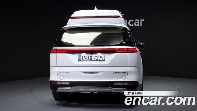 Kia Carnival 4세대 9인승 High Limousine(компания по спецнадстройкам), 2023 4