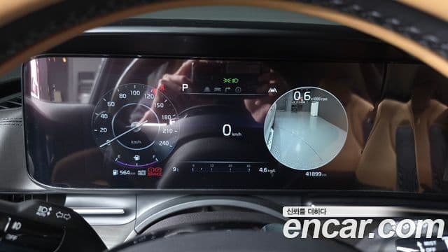 Kia Carnival 4세대 9인승 High Limousine(компания по спецнадстройкам), 2023 8