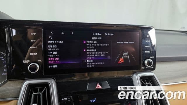 Kia Sorento 4세대 Prestige, 2021 16