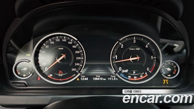 BMW 6시리즈 (F12) 640d xDrive M Sport Gran Coupe, 2017 8