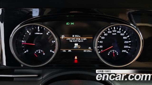 Kia Carnival 4세대 Prestige, 2021 8