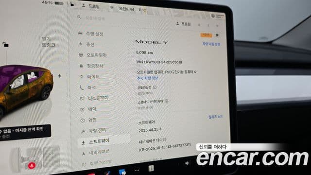 Tesla модель Y, 2024 14