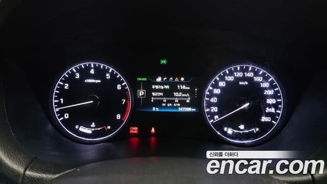 Hyundai Genesis DH Modern, 2015 8