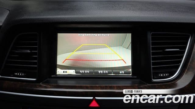 Hyundai Genesis DH Modern, 2015 15