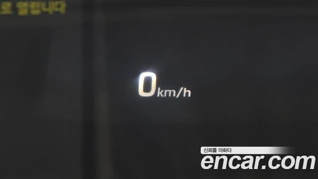 Hyundai Genesis DH Modern, 2015 16