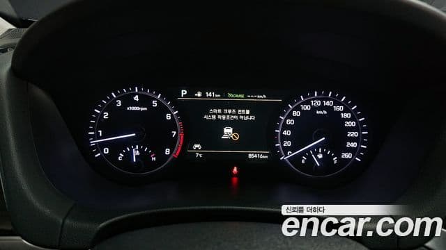 Genesis G80 Prestige, 2018 8