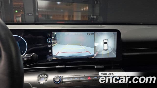 Hyundai Kona (SX2) Inspiration, 2025 14