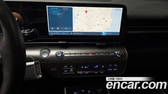 Hyundai Kona (SX2) Inspiration, 2025 16