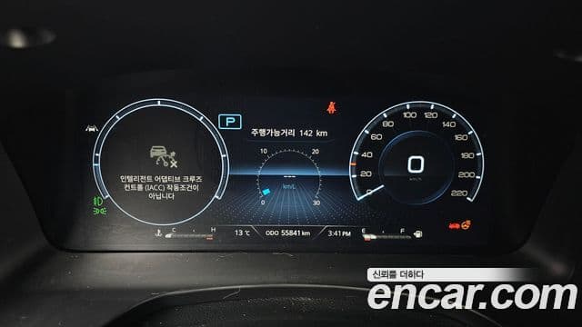 KG모빌리티(SsangYong) The / новый New Rexton Sport 칸 Cool Men Prestige, 2024 8