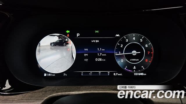 Kia K5 3세대 Noblesse, 2023 8