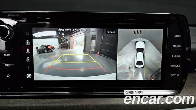 Kia K5 3세대 Noblesse, 2023 15