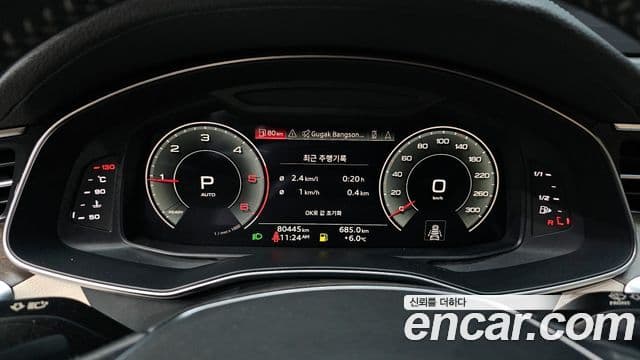 Audi A6 (C8) Premium, 2021 8