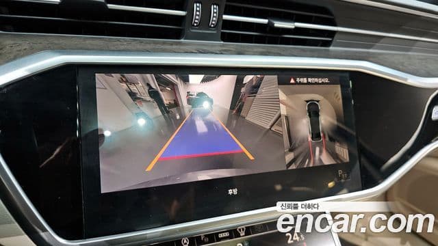 Audi A6 (C8) Premium, 2021 15