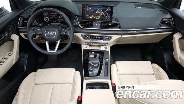 Audi Q5 (FY) Premium, 2023 7