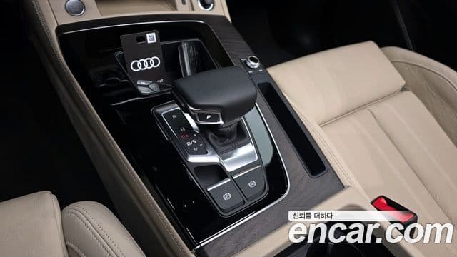 Audi Q5 (FY) Premium, 2023 9