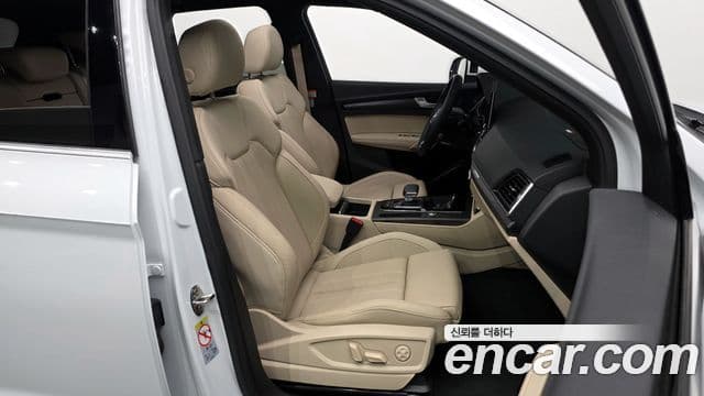 Audi Q5 (FY) Premium, 2023 11