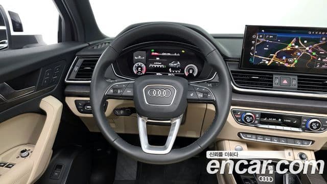 Audi Q5 (FY) Premium, 2023 13