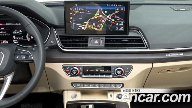 Audi Q5 (FY) Premium, 2023 14