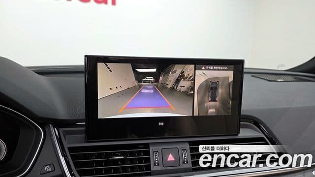 Audi Q5 (FY) Premium, 2023 15