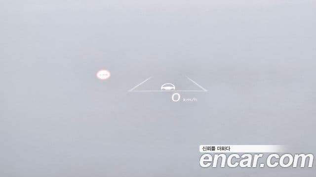 Kia EV4 GT-LIne, 2026 13